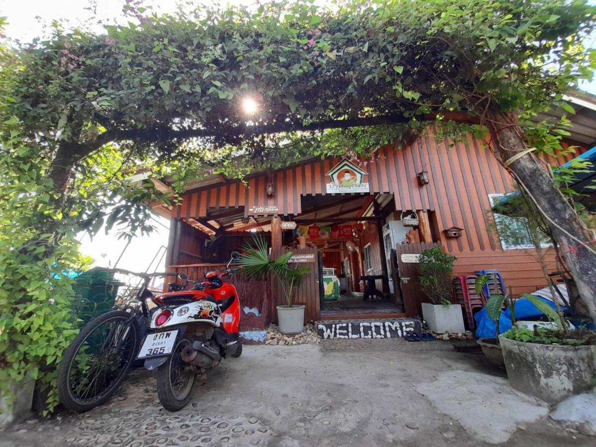 Bankruchaem Homestay Kohpu Ko Pu Екстериор снимка